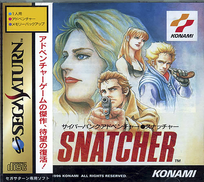 Snatcher (japan)